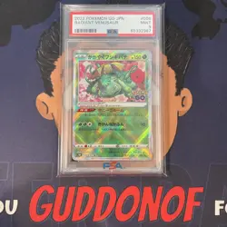 PSA 9 MINT 2022 Japanese Pokemon Go RADIANT VENUSAUR #004 Ultra Rare - Image 1