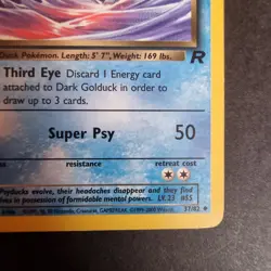 37/82 Dark Golduck NM Team Rocket Uncommon Pokemon TCG Card 1999-2000 - Image 4