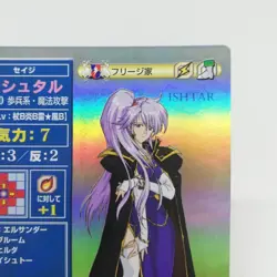 SP034 ISHTAR Freege Fire Emblem trading CARD Game Nintendo NTT JAPAN GAME SNES - Image 3