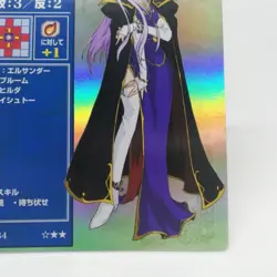 SP034 ISHTAR Freege Fire Emblem trading CARD Game Nintendo NTT JAPAN GAME SNES - Image 5