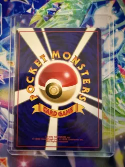 Dark Golduck No. 055 Team Rocket JAPANESE Vintage 1997 WOTC Pokemon Cards TCG NM - Image 2