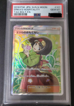 PSA10 Pokemon card Erika's Hospitality 107/095 Sm9: Tag Bolt Holo (Japanese) F/S - Image 1