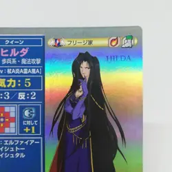 SP033 HILDA Freege Fire Emblem trading CARD Game Nintendo NTT JAPAN GAME SNES - Image 3