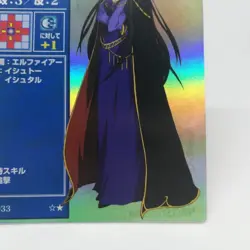 SP033 HILDA Freege Fire Emblem trading CARD Game Nintendo NTT JAPAN GAME SNES - Image 5