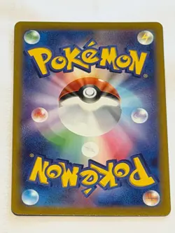 Pokemon TCG Pachirisu AR 084/078 SV1V Violet ex Japanese Holo NM - Image 2