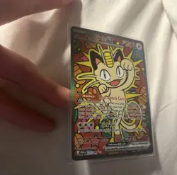 Pokemon Company Meowth ex 121/088 Perfect Order SIR 170HP Eng - Image 3