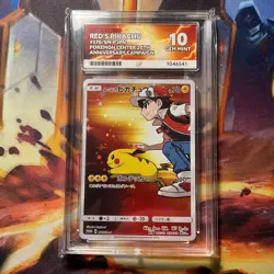 Pokemon Red's Pikachu (B) Center 20th Ann. JPN Full Art Promo 270/SM-P ACE 10 - Image 1