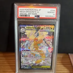PSA 10 Mega Dragonite ex 246 / 193 SAR Mega Dream ex m2a Japanese Pokemon - Image 1