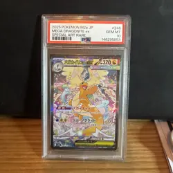 PSA 10 Mega Dragonite ex 246 / 193 SAR Mega Dream ex m2a Japanese Pokemon - Image 2