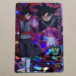 Played - Goku Black SH1-38 SR 3star Holo JAPANESE Dragon Ball Heroes card - Image 1