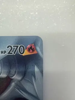Reshiram & Charizard GX 20/214 Tag Team Holo Unbroken Bonds Pokemon Card NM - Image 5