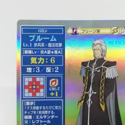 SP032 BLOOM Freege Fire Emblem trading CARD Game Nintendo NTT JAPAN GAME SNES - Image 2