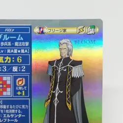 SP032 BLOOM Freege Fire Emblem trading CARD Game Nintendo NTT JAPAN GAME SNES - Image 3