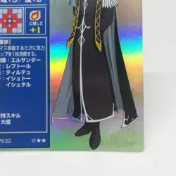 SP032 BLOOM Freege Fire Emblem trading CARD Game Nintendo NTT JAPAN GAME SNES - Image 5