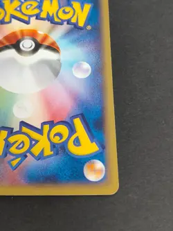 Celebi Promo 007/P Japanese Pokemon Card Neo Era Exclusive - Image 2