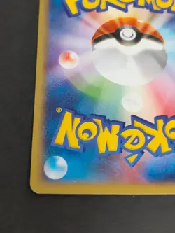 Celebi Promo 007/P Japanese Pokemon Card Neo Era Exclusive - Image 4