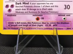 Pokemon TCG WOTC Gengar Fossil Set 20/62 Rare Unlimited English 1999 LP - Image 4