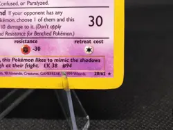 Pokemon TCG WOTC Gengar Fossil Set 20/62 Rare Unlimited English 1999 LP - Image 5