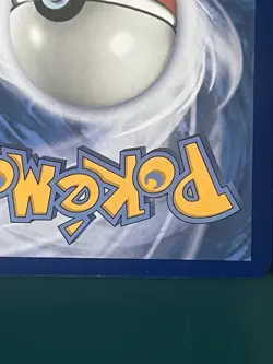 Marowak Break 79/162 Holo Pokemon Card Ultra Rare, Near Mint Condition - Image 3