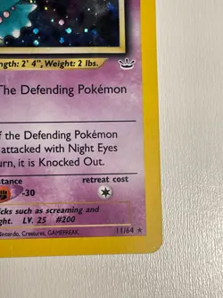 Pokemon Misdreavus Neo Revelation 11/64 Holo Rare Card 50 HP The Pokemon Company - Image 4