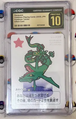 CGC Pristine 10 Rayquaza Pokemon Taruka Playing Card Game Japanese - Image 1