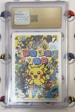 CGC Pristine 10 Rayquaza Pokemon Taruka Playing Card Game Japanese - Image 2