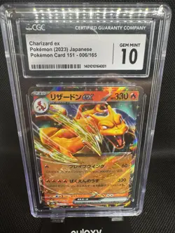 Charizard ex 006/165 Sv2a: Pokemon Card 151 Holo (Japanese); CGC Gem Mint 10 - Image 1