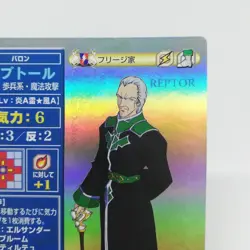 SP031 REPTOR Freege Fire Emblem trading CARD Game Nintendo NTT JAPAN GAME SNES - Image 3