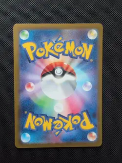 Charizard ex 006/165 Sv2a: Pokemon Card 151 Holo (Japanese) - Image 2