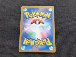 Charizard ex 006/165 Sv2a: Pokemon Card 151 Holo (Japanese) - Image 2