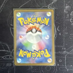 Charizard ex 006/165 SV2a: Pokemon Card 151 Pokemon Japanese Holo NM/M - Image 2