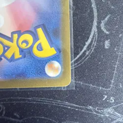 Charizard ex 006/165 SV2a: Pokemon Card 151 Pokemon Japanese Holo NM/M - Image 5