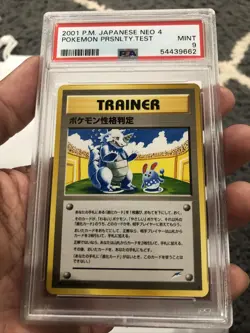 2001 japanese pokemon neo personality test PSA 9 (pop9) - Image 1