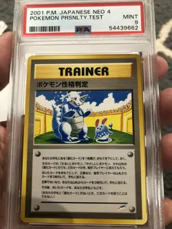 2001 japanese pokemon neo personality test PSA 9 (pop9) - Image 2