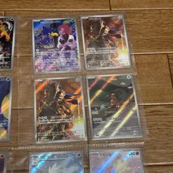 Pokemon Trading Card AR 32 Card Lot Random Retirement Collection Bulk - Image 5