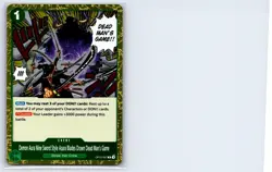 Demon Aura Nine Sword Style Asura Blades Drawn Dead Man's Game R Legacy of the M - Image 1