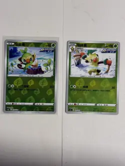 Pokemon TCG Grookey 014/122, Thwackey 015/122 Chinese Reverse Holo 2 Card Lot - Image 1