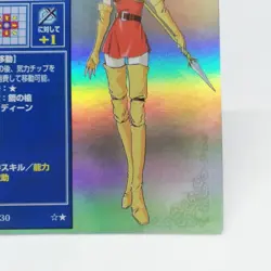 SP030 EDA Thrace Fire Emblem trading CARD Game Nintendo NTT JAPAN GAME SNES - Image 5