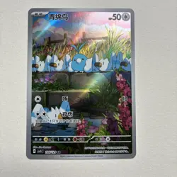 Swablu 136/129 Chinese Scarlet & Violet Art Rare Pokemon Card - Image 1