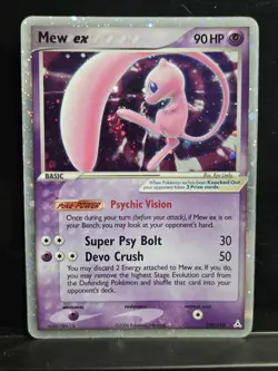 Mew EX 100/110 Holo Rare - Holon Phantoms Kick Swirl 🌀 LP/MP w/ Video 🥋✨ - Image 1