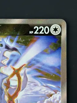 Arceus V Alt Art Holo Ultra Rare #166/172 SWSH09: Brilliant Stars 2022 NM/M - Image 5