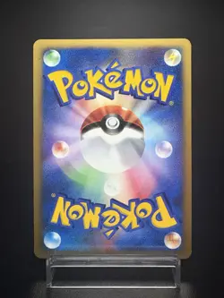 Bugsy's Scizor 013/141 VS 1st Edition Holo LP Condition Japanese Pokemon Card - Image 2