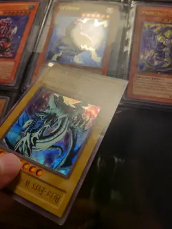 Blue Eyes White Dragon LOB-001 Legend Of Blue Eyes Yugioh! [Wavy Print] - Image 4