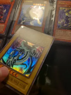 Blue Eyes White Dragon LOB-001 Legend Of Blue Eyes Yugioh! [Wavy Print] - Image 5