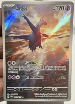 Latios 203/191 Illustration Rare Surging Sparks Pokemon NM/M - Image 1