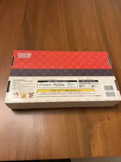 Pokemon Stamp Box included Pokemon Stamps "NO PROMO CARDS" US Seller! - Image 4