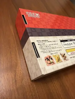 Pokemon Stamp Box included Pokemon Stamps "NO PROMO CARDS" US Seller! - Image 5
