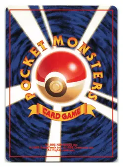 Misty's Wrath Uncommon Gym Heroes Pokemon Japanese 1998 - Image 2