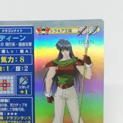 SP029 DEAN Thrace Fire Emblem trading CARD Game Nintendo NTT JAPAN GAME SNES - Image 3
