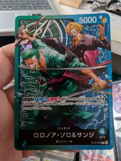 Zoro & Sanji ST12-001 Start Deck One Piece Tcg Japanese NM - Image 2